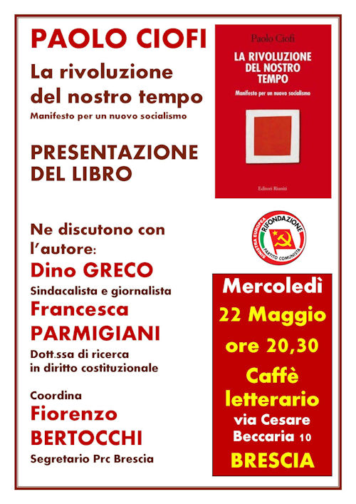 Brescia 500